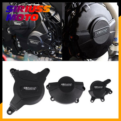 Ochranný kryt motora pre motocykle HONDA CBR600RR CBR 600RR 2007-2016 pre GBRacing