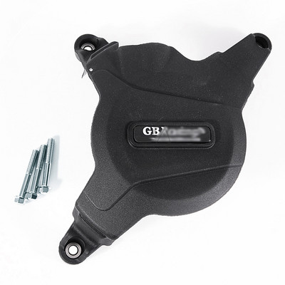 Motorkerékpár motorburkolat védőtok HONDA CBR600RR CBR 600RR 2007-2016 GBRacinghez