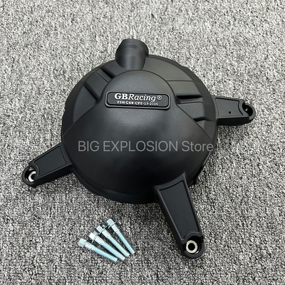 Carcasă de protecție pentru carcasă pentru motociclete GB Racing pentru R3 R125 și MT-03 2015 16 17 2018 2019 2020 2021 2022