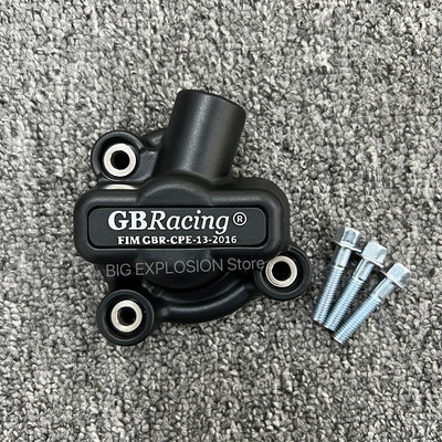 Carcasă de protecție pentru carcasă pentru motociclete GB Racing pentru R3 R125 și MT-03 2015 16 17 2018 2019 2020 2021 2022