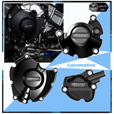 Мотоциклети Капак на двигателя Защитен калъф за калъф GB Racing For R1&R1M 2015 2016 2017 2018 2019 2020 Аксесоари Части на двигателя