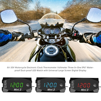 Ηλεκτρονικό ρολόι μοτοσικλέτας Θερμόμετρο 6V-30V Βολτόμετρο Τρία σε Ένα IP67 Αδιάβροχο ρολόι LED με προστασία από τη σκόνη με μεγάλη οθόνη