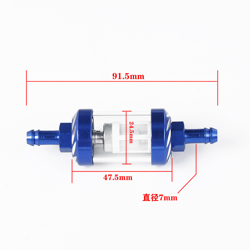 Motorkerékpár benzinolaj-alumínium szűrő 8mm/0,31"
