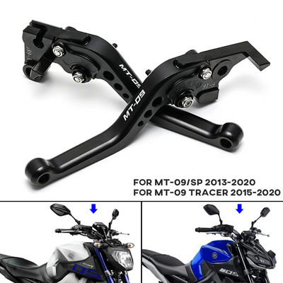 2022 Īsa bremžu sajūga svira priekš YAMAHA MT07 MT09 2013-2021 MT-07/Tracer MT-09 SP Motociklu piederumi Rokturi svira MT 07 09