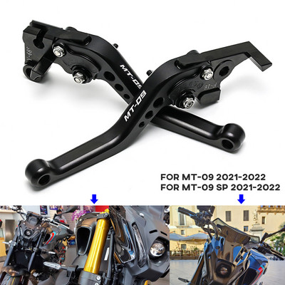 2022 Īsa bremžu sajūga svira priekš YAMAHA MT07 MT09 2013-2021 MT-07/Tracer MT-09 SP Motociklu piederumi Rokturi svira MT 07 09