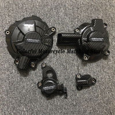 Príslušenstvo pre motocykle S1000RR, ochranný kryt motora, kryt, puzdro pre GB Racing pre BMW S1000RR/R 2019 2020 2021 2022