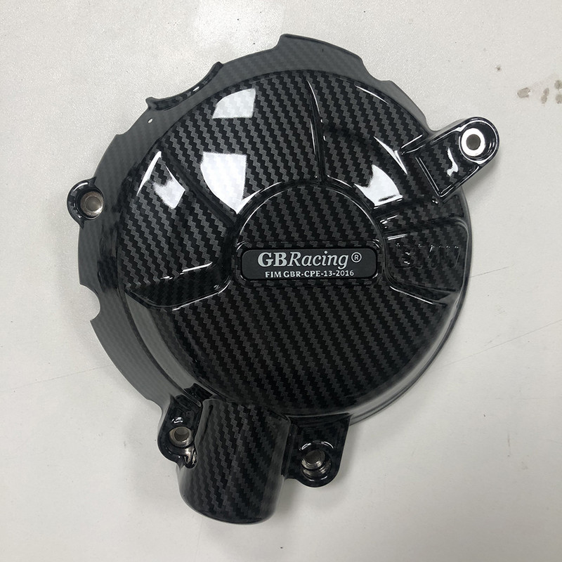 Príslušenstvo pre motocykle S1000RR, ochranný kryt motora, kryt, puzdro pre GB Racing pre BMW S1000RR/R 2019 2020 2021 2022