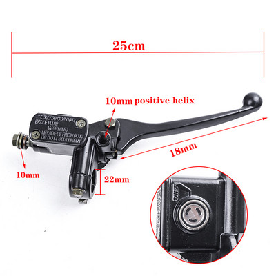 Pumpa kočnice motocikla Prednji glavni cilindar Hidraulična kočnica poluga desna za Dirt Pit Bike ATV Quad Moped Scooter Buggy Go Kart