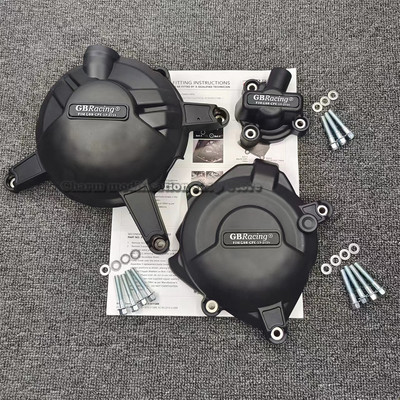 Pre Yamaha MT-03 2016 2017 2018 2019 2020 2021 2022 Ochranný kryt motora R3 R125 a 2015 2016 2017 2018 2019 2020 2021 2022