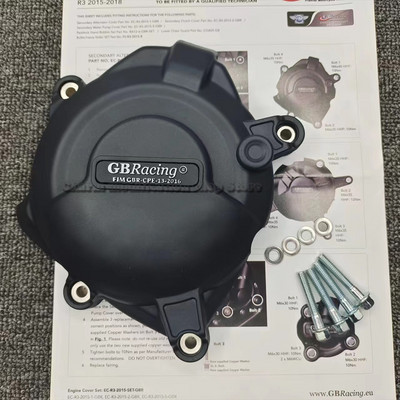 Pre Yamaha MT-03 2016 2017 2018 2019 2020 2021 2022 Ochranný kryt motora R3 R125 a 2015 2016 2017 2018 2019 2020 2021 2022