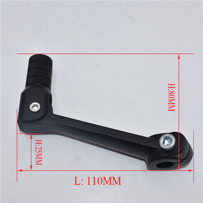 Maneta de schimbare a vitezelor din aluminiu CNC pliabila Maneta schimbatorului de viteze potrivita pentru Kayo T2 T4 T4L ATV Dirt Bike Pit Bikes Maneta de viteze motocicleta