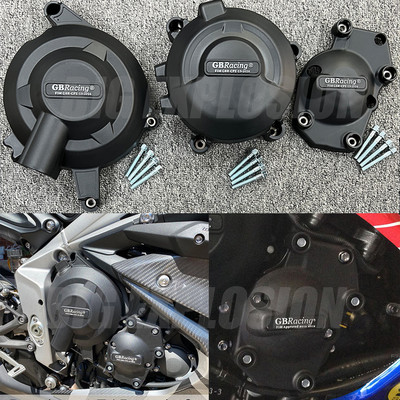 ЗА Triumph DAYTONA 675R 2013 2014 2015 2016 STREET TRIPLE 765 (S,R & RS) 2017 2018 2019 2020 2021 2022 Защитен капак на двигателя
