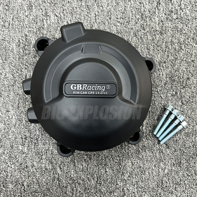 FOR Triumph DAYTONA 675R 2013 2014 2015 2016 STREET TRIPLE 765 (S,R & RS) 2017 2018 2019 2020 2021 2022 Motorvédő burkolat