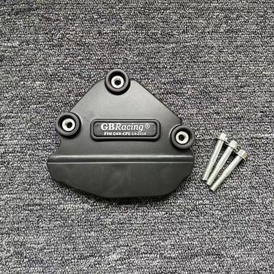 Motorkerékpár motorburkolat védelme GBRacinghez YAMAHA FAZER 800 FZ8 2010-2015 FAZER 1000 FZ1 2009-2015