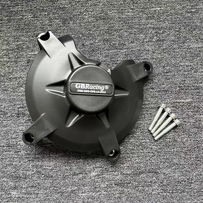 Motorkerékpár motorburkolat védelme GBRacinghez YAMAHA FAZER 800 FZ8 2010-2015 FAZER 1000 FZ1 2009-2015