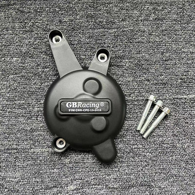 Motorkerékpár motorburkolat védelme GBRacinghez YAMAHA FAZER 800 FZ8 2010-2015 FAZER 1000 FZ1 2009-2015