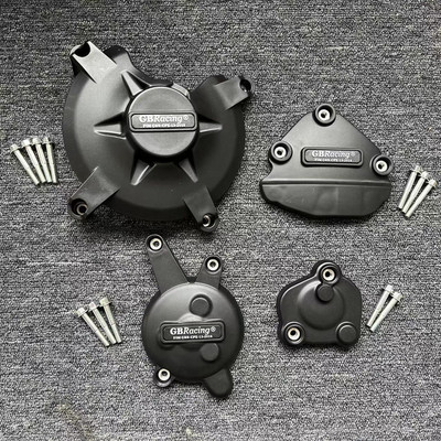 Motorkerékpár motorburkolat védelme GBRacinghez YAMAHA FAZER 800 FZ8 2010-2015 FAZER 1000 FZ1 2009-2015