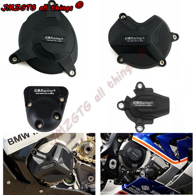 Ochranný kryt motora pre motocykle GB Racing pre BMW S1000RR S1000R HP4 2009 2010 2011 2012 2013 2014 2015 2016