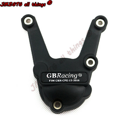Motorkerékpárok motorburkolatának védőtokja GB Racing BMW S1000RR S1000R HP4-hez 2009 2010 2011 2012 2013 2014 2015 2016