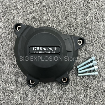 ZX10R motocikli Zaštitna kutija za poklopac motora GB Racing za KAWASAKI ZX-10R 11 12 13 14 2015 2016 2017 2018 2019 2020 2021 2022