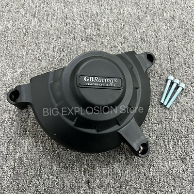 ZX10R motocikli Zaštitna kutija za poklopac motora GB Racing za KAWASAKI ZX-10R 11 12 13 14 2015 2016 2017 2018 2019 2020 2021 2022