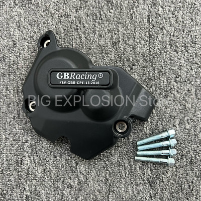 ZX10R motocikli Zaštitna kutija za poklopac motora GB Racing za KAWASAKI ZX-10R 11 12 13 14 2015 2016 2017 2018 2019 2020 2021 2022