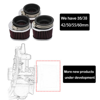 ZS Racing Universal Motorcycle Intake Filter 38mm 42mm 45mm 50mm 55mm 60mm For PWK 21/24/26/28/30/32/33/34/35 Καρμπυρατέρ