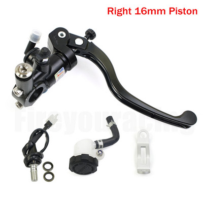 Radijalna montaža 14 mm 16 mm 17.5 mm 19 mm Adelin PX1 poluga glavnog cilindra kočnice motocikla za z750 z900 MT07 cafe racer