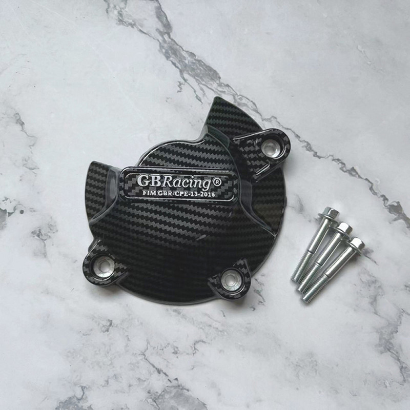 Ochranný kryt motora pre motocykle Suzuki GSX-S1000 2015-2022 GSX-S1000F 2015-2022 KATANA 2019-2022 s potlačou uhlíkových vlákien