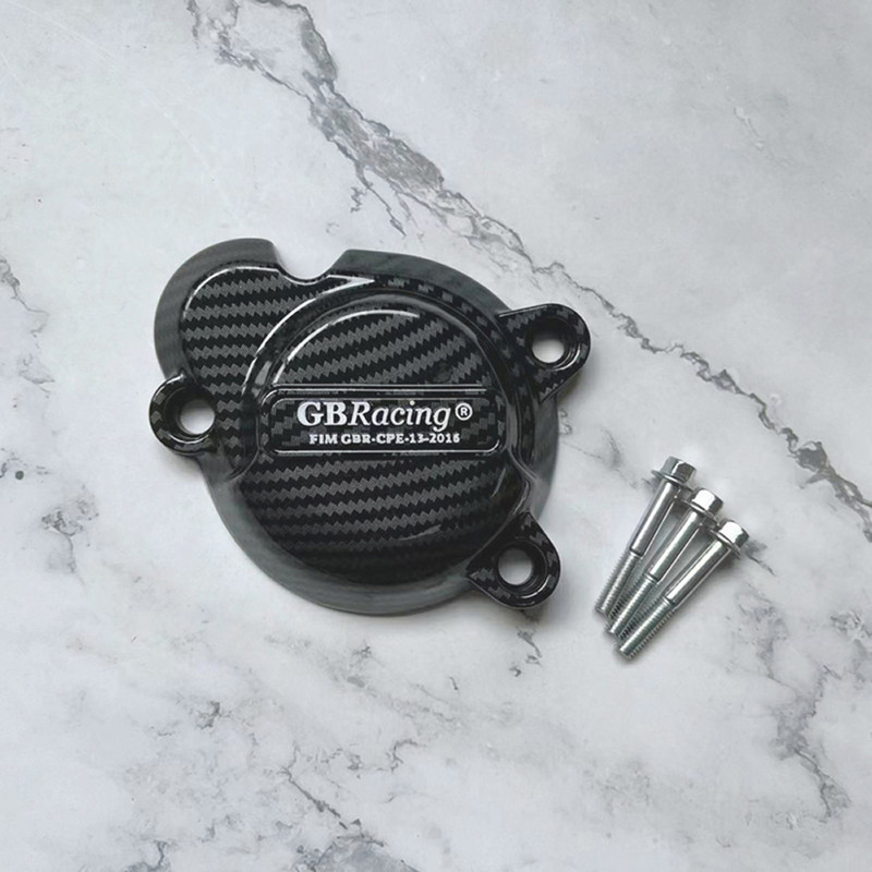 Ochranný kryt motora pre motocykle Suzuki GSX-S1000 2015-2022 GSX-S1000F 2015-2022 KATANA 2019-2022 s potlačou uhlíkových vlákien