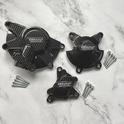 Ochranný kryt motora pre motocykle GBRacing pre Yamaha YZF R1 2009-2014