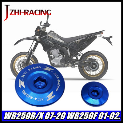 PRE YAMAHA WR250 WR250R/WR250X 2007-2020 WR250F 2001-2002 Príslušenstvo pre motocykle, CNC kryt motora, dekoratívna zátka.