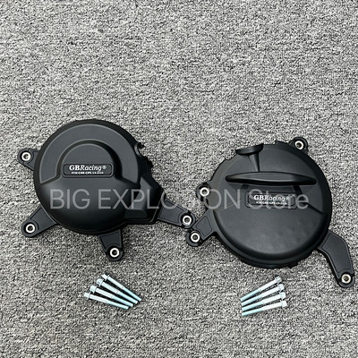 Ochranný kryt motora pre motocykle, puzdro pre GB Racing RC390 DUKE 390 2016 2017 2018 2019 2020 2021 2022