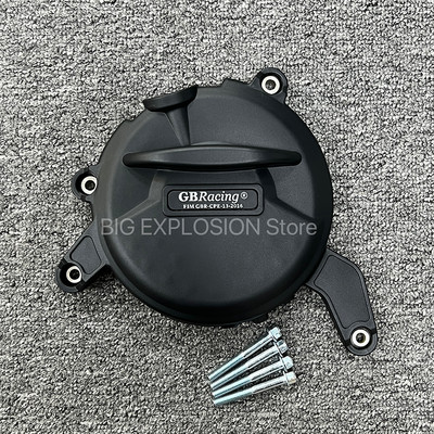 Ochranný kryt motora pre motocykle, puzdro pre GB Racing RC390 DUKE 390 2016 2017 2018 2019 2020 2021 2022