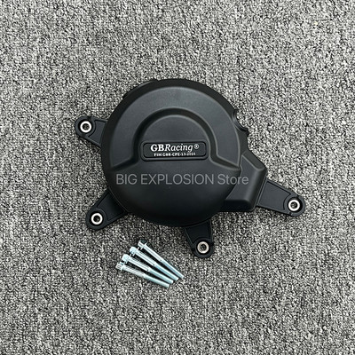 Ochranný kryt motora pre motocykle, puzdro pre GB Racing RC390 DUKE 390 2016 2017 2018 2019 2020 2021 2022