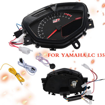 Ταχόμετρο μοτοσυκλέτας 7 χρωμάτων Ψηφιακό οδόμετρο ταχύμετρο Μετρητής ταχύτητας Moto Instrument Gear Display For Yamaha LC135 LC 135