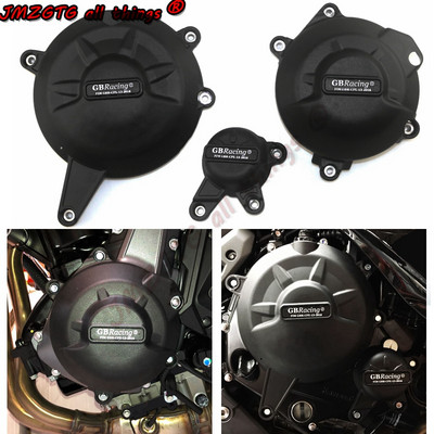 Mootorrataste mootorikaane kaitseümbris GB Racing jaoks KAWASAKI Z650 Ninja650 2017-2018-2019-2020-2021 mootorikaante kaitsmed