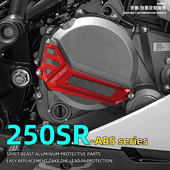 Spirit Beast motorkerékpárok Motorburkolat védőtok Motor tengelykapcsoló burkolat jobb forgattyúház burkolatok CFMOTO 250SR CF250-6A számára