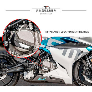 Spirit Beast Motorcycles Κάλυμμα κινητήρα Θήκη προστασίας Κάλυμμα συμπλέκτη κινητήρα Κάλυμμα δεξιού στροφαλοθαλάμου Για CFMOTO 250SR CF250-6A