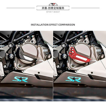Spirit Beast Motorcycles Κάλυμμα κινητήρα Θήκη προστασίας Κάλυμμα συμπλέκτη κινητήρα Κάλυμμα δεξιού στροφαλοθαλάμου Για CFMOTO 250SR CF250-6A