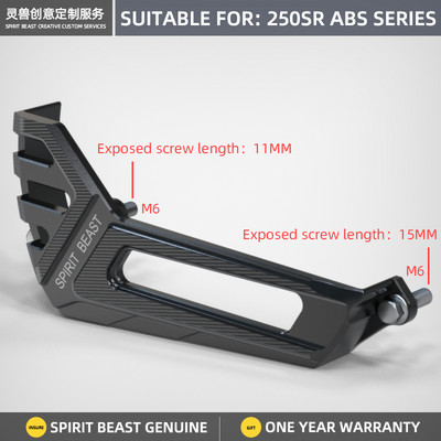 Spirit Beast motorkerékpárok Motorburkolat védőtok Motor tengelykapcsoló burkolat jobb forgattyúház burkolatok CFMOTO 250SR CF250-6A számára