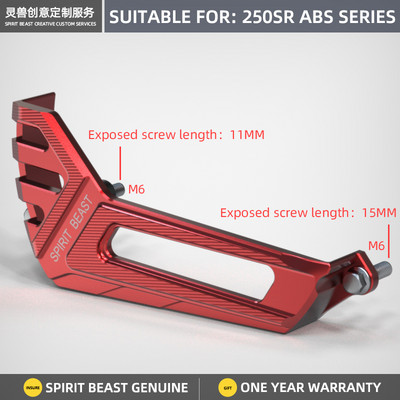 Spirit Beast motorkerékpárok Motorburkolat védőtok Motor tengelykapcsoló burkolat jobb forgattyúház burkolatok CFMOTO 250SR CF250-6A számára