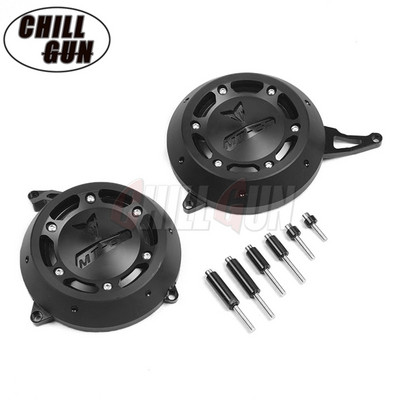 Motorkerékpár motor állórész önindító burkolat keret csúszó védője YAMAHA MT-07 MT07 2014 2015 2016 2017 2018 2019 2020 FZ07 MT 07