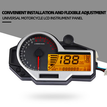 Universal οδόμετρο μοτοσικλέτας για στροφόμετρο 1,2,4 κυλίνδρων ATV LCD ψηφιακό ταχύμετρο οδόμετρο για BMW KAWASAKI SUZUKI HONDA