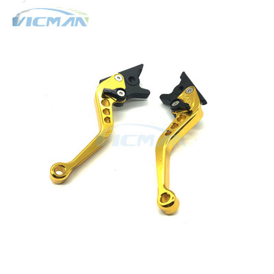 Frână cu disc dublu CNC Universal din aluminiu Pârghie dublu pentru frână cu disc pentru majoritatea motocicletelor, scuterelor