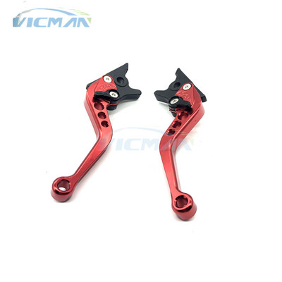 Frână cu disc dublu CNC Universal din aluminiu Pârghie dublu pentru frână cu disc pentru majoritatea motocicletelor, scuterelor