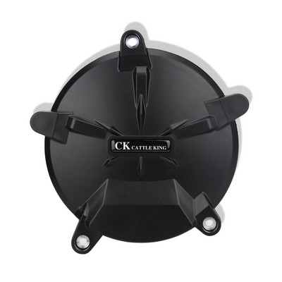 KTM 1290 1290R 1290GT Super Duke Adventure R/S 2014-2021 motorvédő védőburkolat védőtartozékokhoz