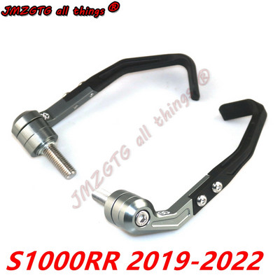 Pentru BMW S1000R S1000RR HP4 S1000XR Accesorii pentru motociclete Mânerul de frână a motocicletei protejează protecția mâinii Pro reglabilă CNC