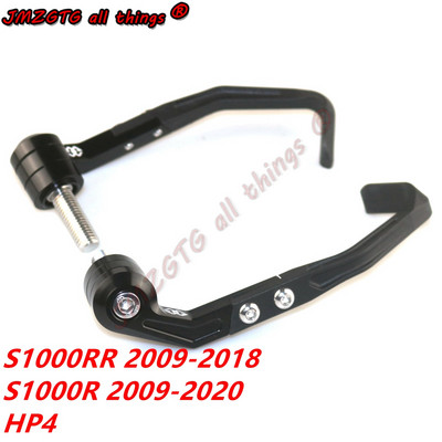 Pentru BMW S1000R S1000RR HP4 S1000XR Accesorii pentru motociclete Mânerul de frână a motocicletei protejează protecția mâinii Pro reglabilă CNC