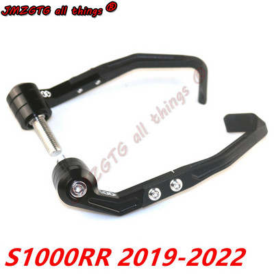 Pentru BMW S1000R S1000RR HP4 S1000XR Accesorii pentru motociclete Mânerul de frână a motocicletei protejează protecția mâinii Pro reglabilă CNC